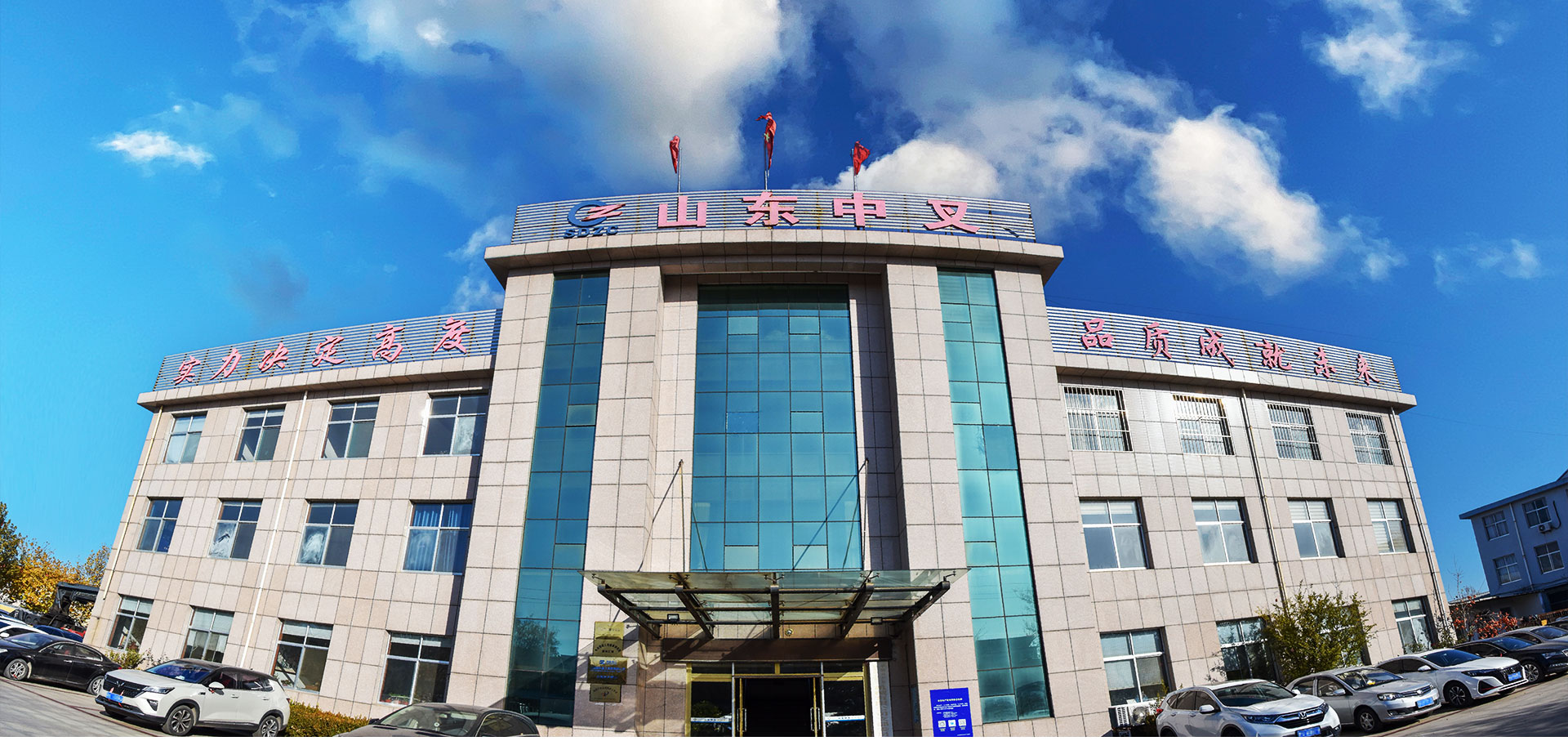 山东开元体育机械有限公司